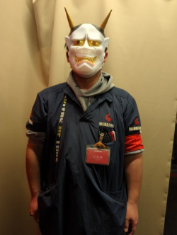 般若