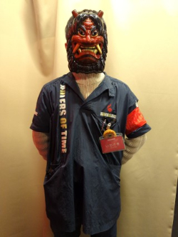 鬼