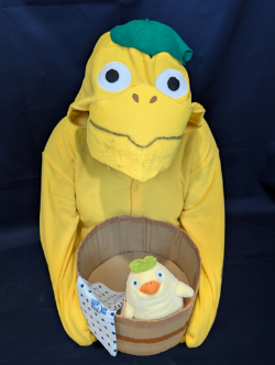 オオトリ様
