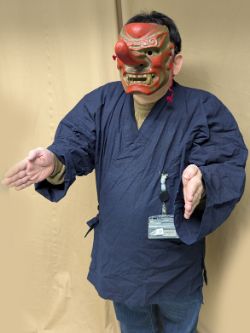 天狗