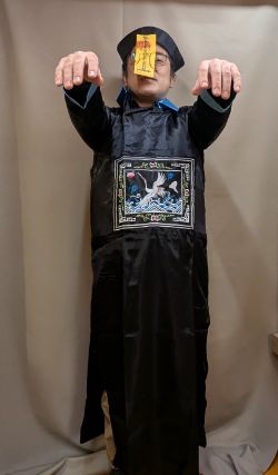 キョンシー