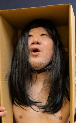 魍魎の匣 柚木加菜子
