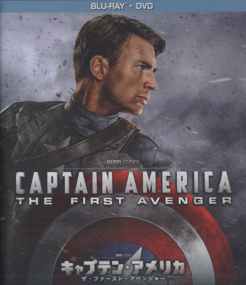 first_avenger