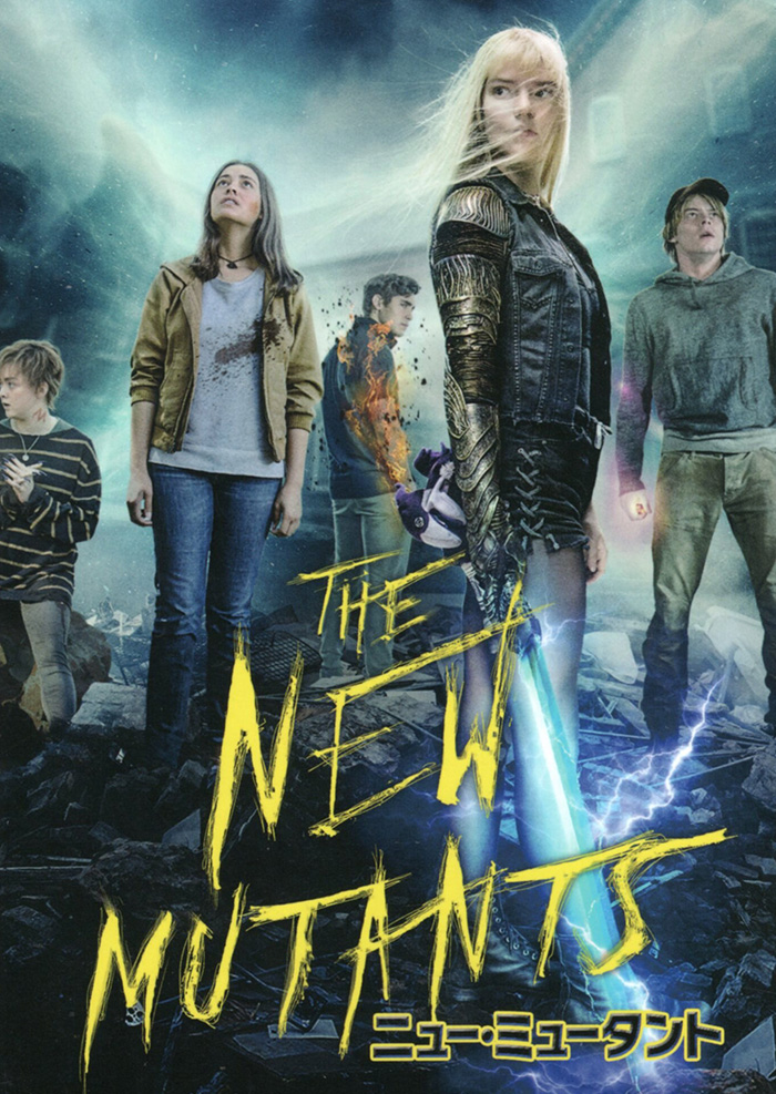 new_mutants