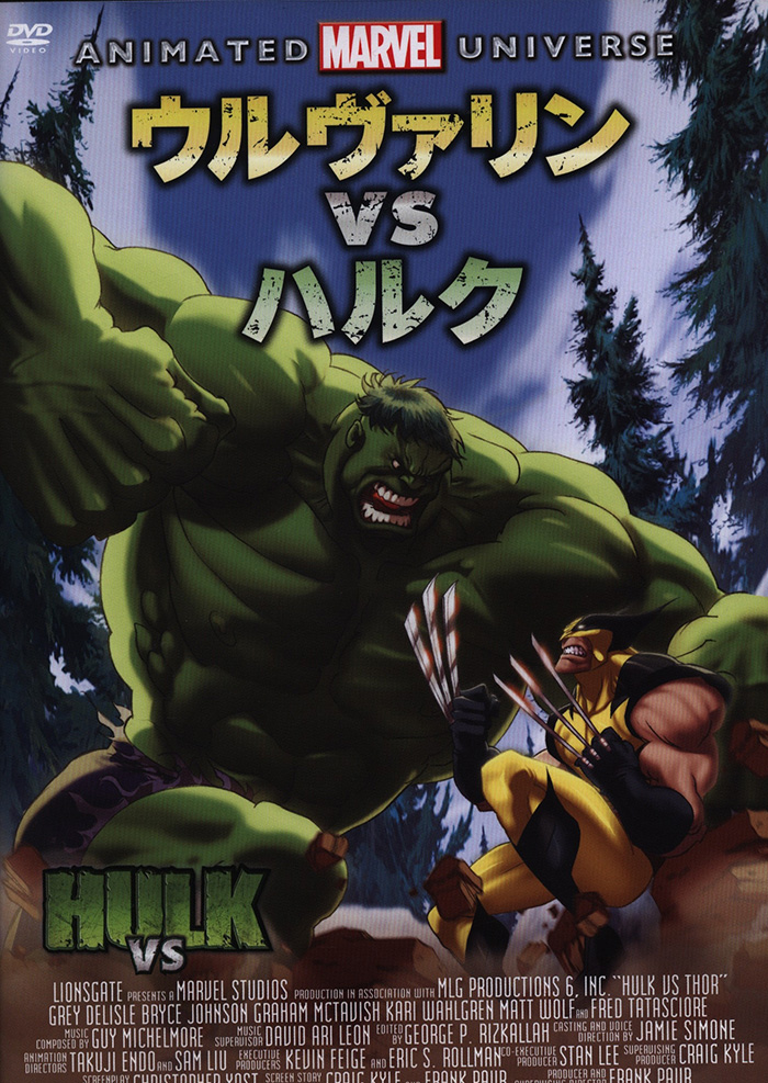 wolverine_hulk