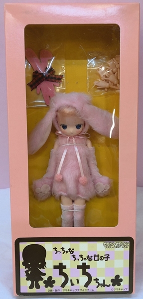 ちぃちちゃん　たれみみうさぎさんver.